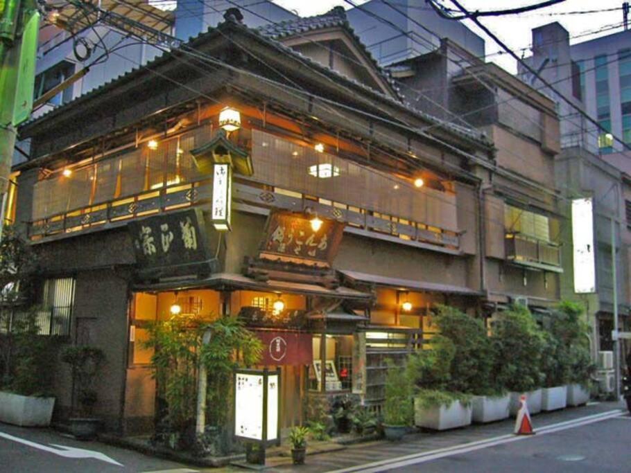 Apartemen Akihabara Area! Direct To Shibuya, Narita, Haneda *