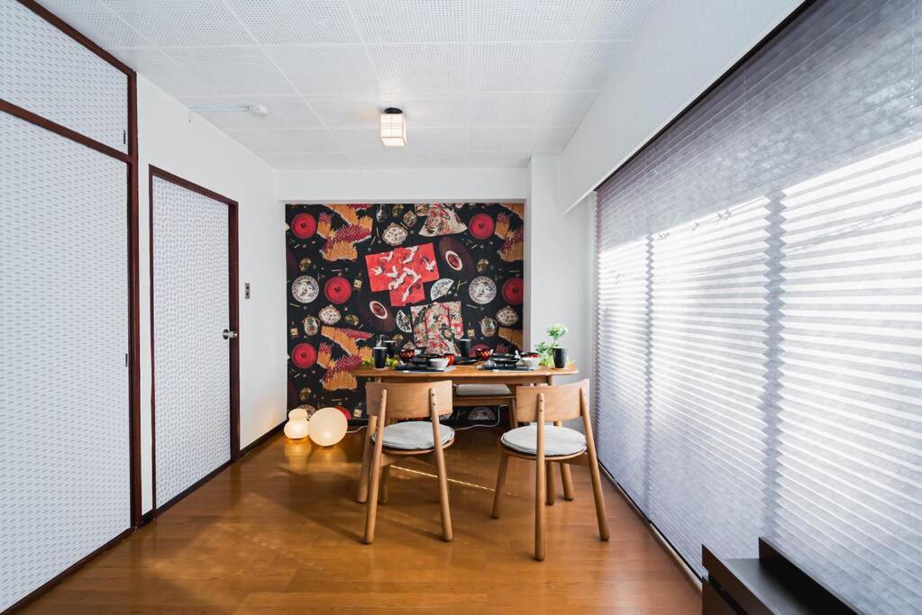Akihabara Area! Direct To Shibuya, Narita, Haneda Appartement Tokio