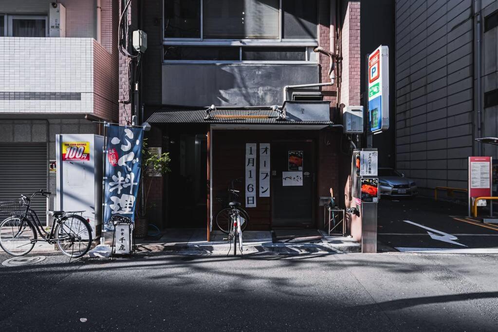 Akihabara Area! Direct To Shibuya, Narita, Haneda Apartemen *