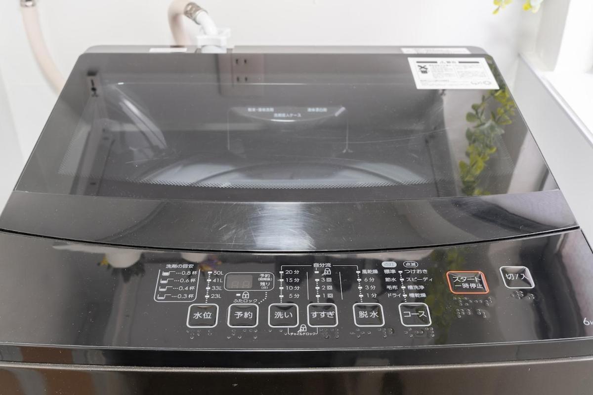 Apartemen Akihabara Area! Direct To Shibuya, Narita, Haneda
